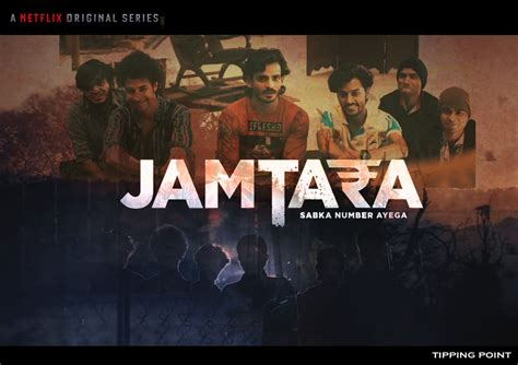 Top 10 Indian Web Series On Netflix | Watch Most Exciting Movies