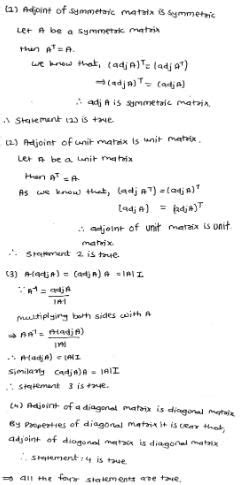 Matrices and Determinants - 1 Free MCQ Practice Test with Solutions ...