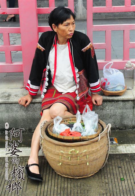 《阿婆的槟榔》曝岁月版海报 聚焦时代下的传统女性_ 视频中国