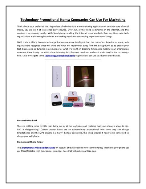 Technology Promotional Items 的图像结果