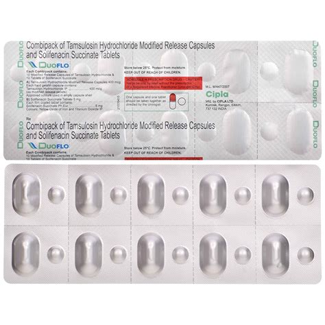 Duoflo - Strip of 10 Capsules and 10 Tablets : Amazon.in: Health ...