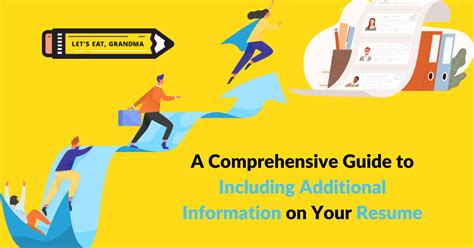 Additional Information 的图像结果