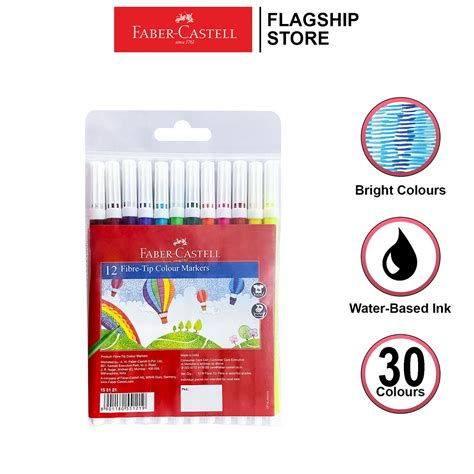 Faber Castell 12 Fibre- Tip Colour Markers – NEW BOOK WORLD