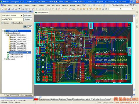 利用Protel (Altium Designer)进行差分线布线_word文档免费下载_文档大全