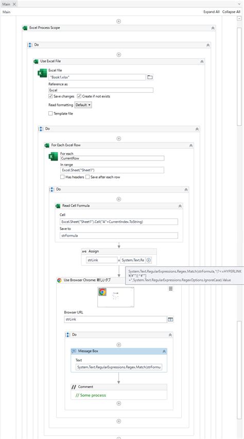 Do While Loop UiPath 的图像结果