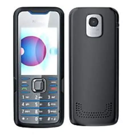 Nokia 7210 Supernova Price in Bangladesh 2026, Specs & Review | MobileDokan