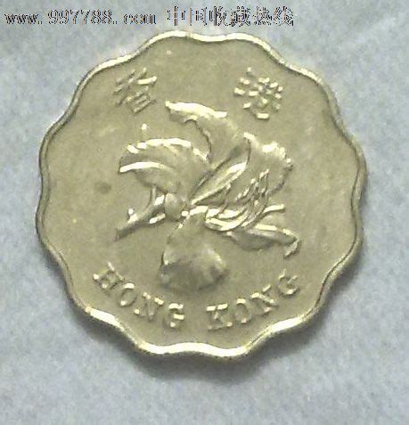香港1994硬币2毫 品相如图 中邮网[集邮/钱币/邮票/金银币/收藏资讯]收藏品商城
