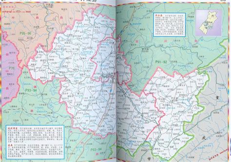 四川地图全图高清版 四川卫星地图全图，图片新闻 - 嘀呀嘀搜索