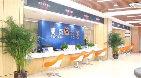 重庆高新出入境办证大厅对外接待时间公告 - 中国网