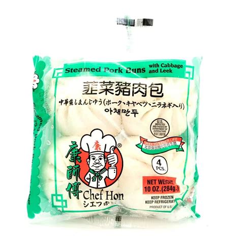Chef Hon Steamed Pork Buns with Cabbage and Leek - 10 oz (284 g) - Well ...