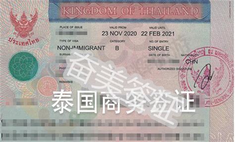泰国访问学者签证详解 - 知识人网