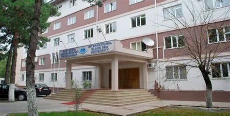 Goverment University In Georgia | Vishwa Medical Admission Point
