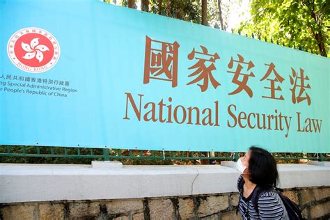 香港政府公布《维护国家安全条例草案》内容 今日立法会“全速”推动第23条立法 - ABC News