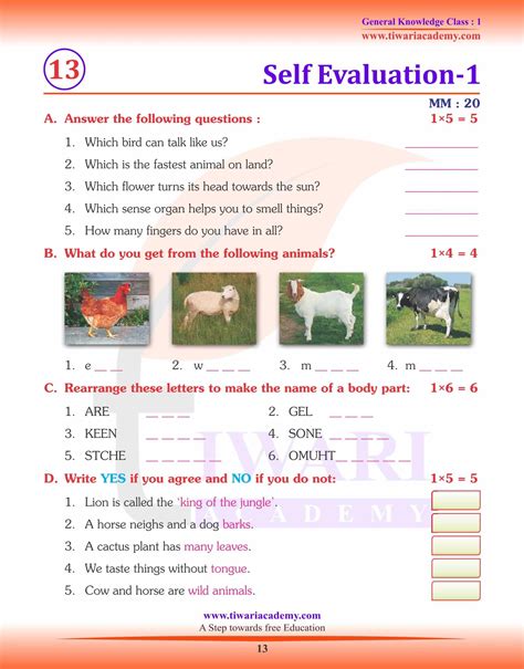 Image result for Coding/Decoding Class 1 GK Worksheet