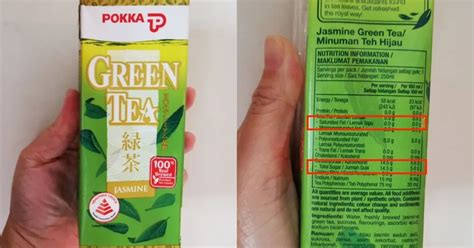 新加坡禁止奶茶果汁等含糖饮料广告宣传_新加坡创业网