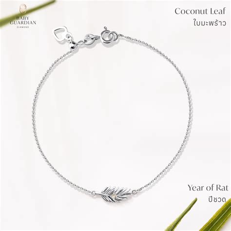 | สร้อยข้อมือเพชร Baby Guardian Diamond | LINE SHOPPING