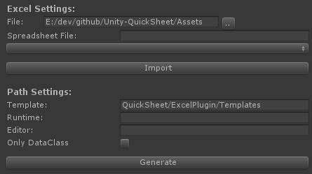 Unity Getting Data From an Excel File 的图像结果