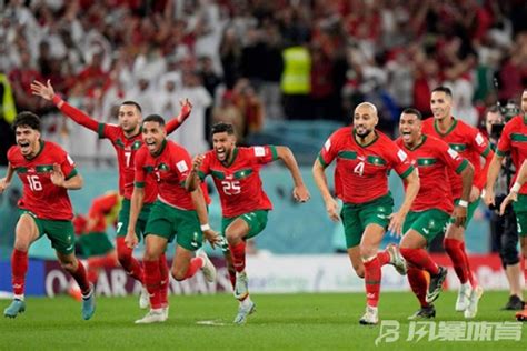 摩洛哥淘汰葡萄牙晋级4强！摩洛哥进四强创非洲足球历史 - 风暴体育