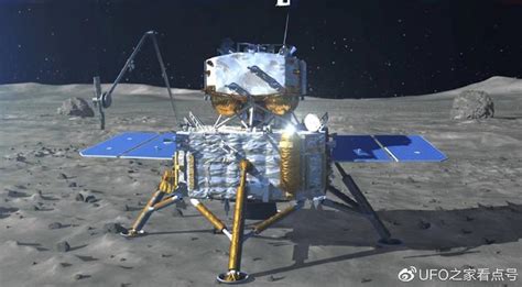 Image result for Viking 6D Software Tutorials
