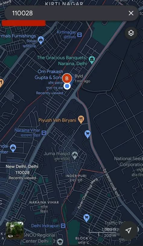 What Is My Current Location Pin Code 的图像结果