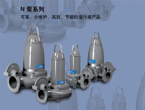 3127 3153 3171 3045-飞力污水泵排水泵-江苏泰诺环保设备有限公司