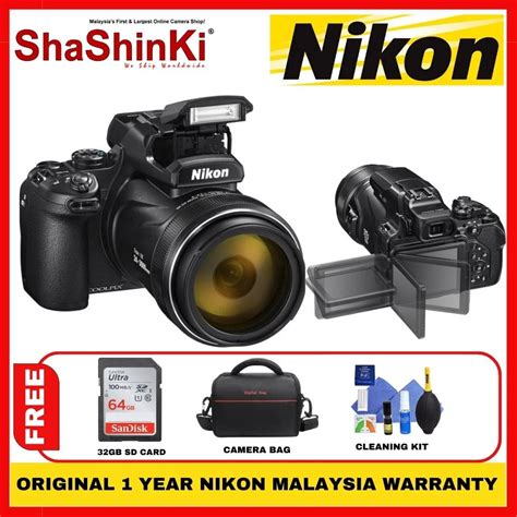 Nikon Coolpix Camera 的图像结果
