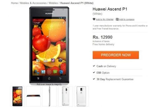 Huawei Ascend P1 Up For Pre-Order in India for ₹12,990 - IBTimes India