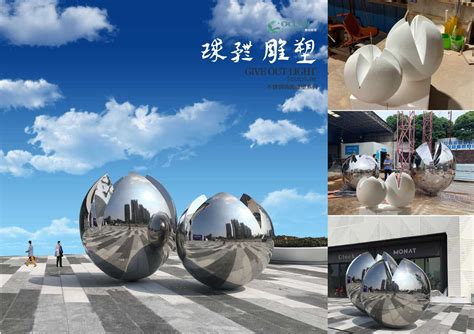 广场雕塑