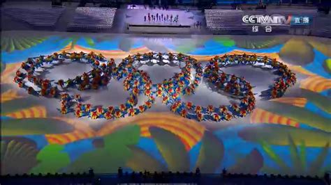 리우올림픽 폐막식 개최