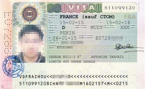 法国留学签证最全指南 - 知乎