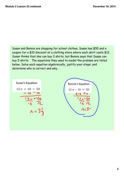 Lesson 23 Problem Set Module 2 的图像结果