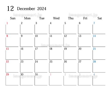 2024年 月別エクセルカレンダー03 | ビズルート