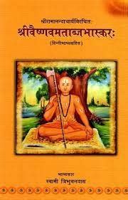Vedic Shastra