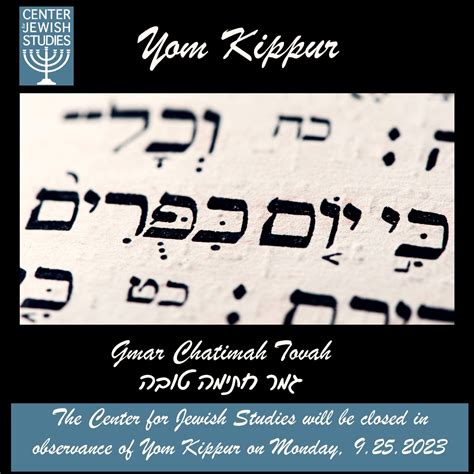 Yom Kippur 2023 – Center for Jewish Studies