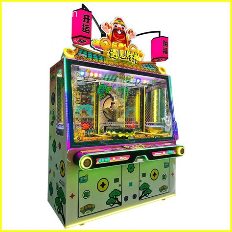 Coin Pusher Game Machine 的图像结果