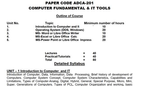 ADCA Computer Books 的图像结果