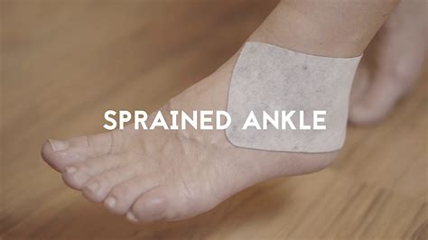 Sprained Ankle - BLACK ICE - YouTube