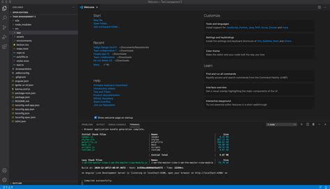 Visual App Builder 的图像结果