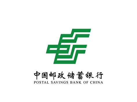 中国邮政logo设计用新色调-尼高设计公司