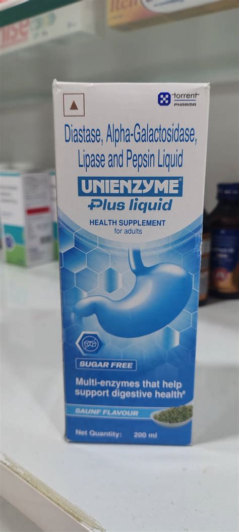 Unienzyme Plus Liquid in Mocha