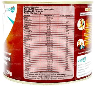 Grd Bix The Superior Protein Flavour Chocolate Diskette 250 Gm - Uses ...