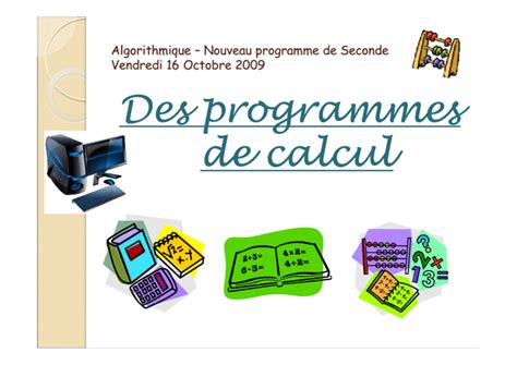 Programme De Calcul 的图像结果