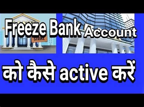 How to Cash a Check and Check-Cashing Alternatives - India Dictionary