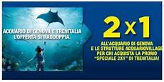 quanto costa l ingresso all acquario di genova all acquario di genova con le frecce trenitalia quanto costa l ingresso all acquario di genova all acquario di genova con le frecce trenitalia