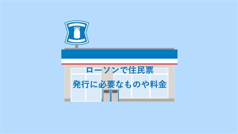 Image result for CWC PNG
