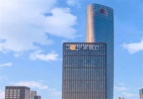 宁波银行违规异地放贷被罚，个人消费贷款超2300亿_腾讯新闻