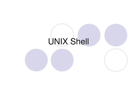 Unix 的图像结果