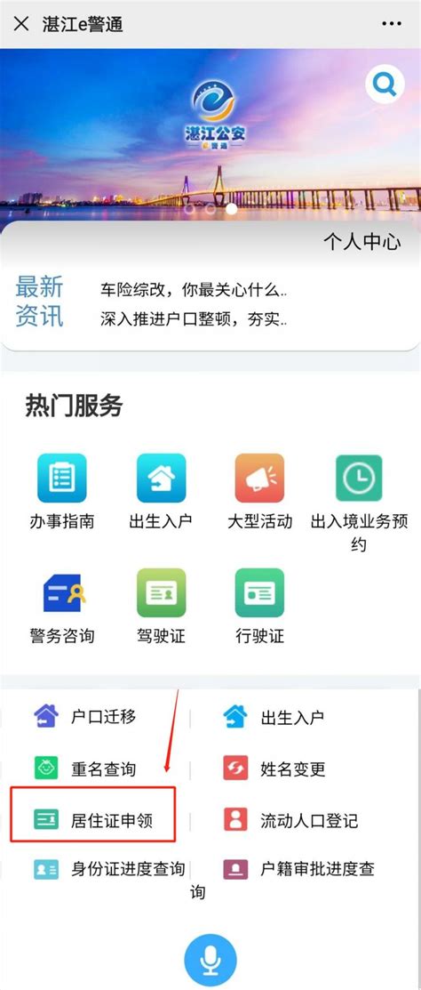 百誉集团丨百度企业号码认证先人一步，搭建与客户的信任桥梁。 - 知乎