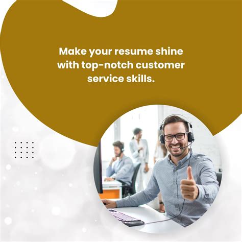 Excellent customer service skills: communication and problem-solving ...