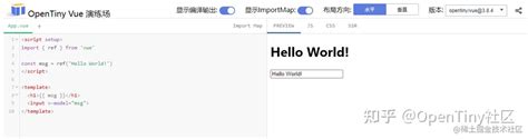 在 iPad 上 Swift Playgrounds 的 App Playground 中输入代码 - 官方 Apple 支持 (中国)